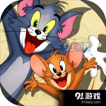 猫和老鼠最新公园服爆料,猫和老鼠演绎时尚对决